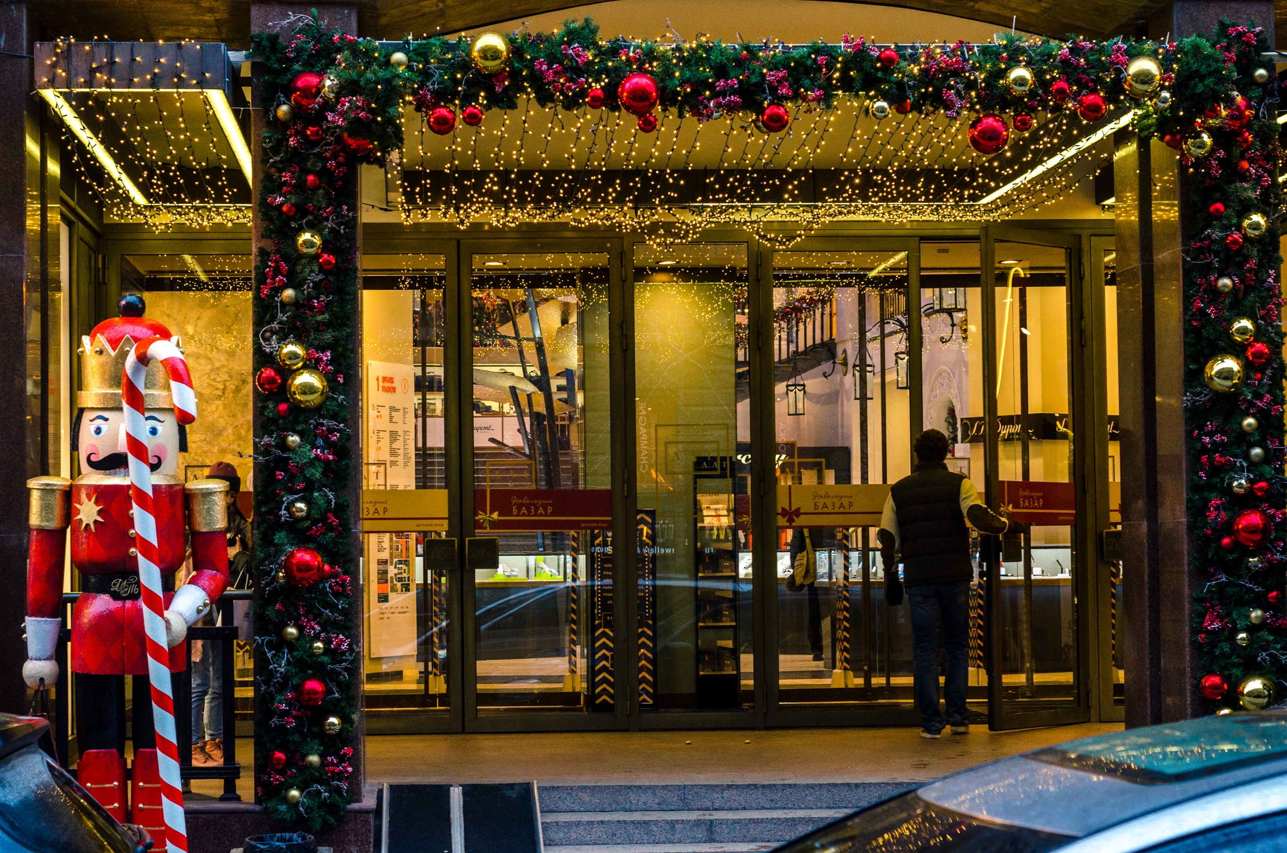 Christmas decorations on commercial building